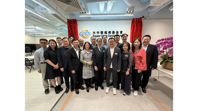 基金會新會址揭幕儀式