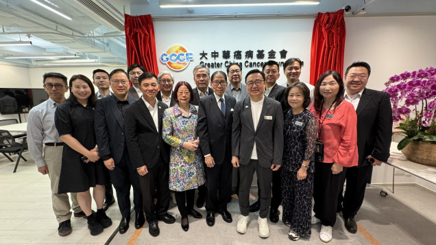 基金會新會址揭幕儀式