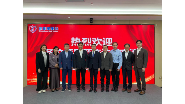 大中華癌病基金會、醫務衞生局與腫瘤專科醫生 參訪「愛心合作伙伴」深圳細胞谷