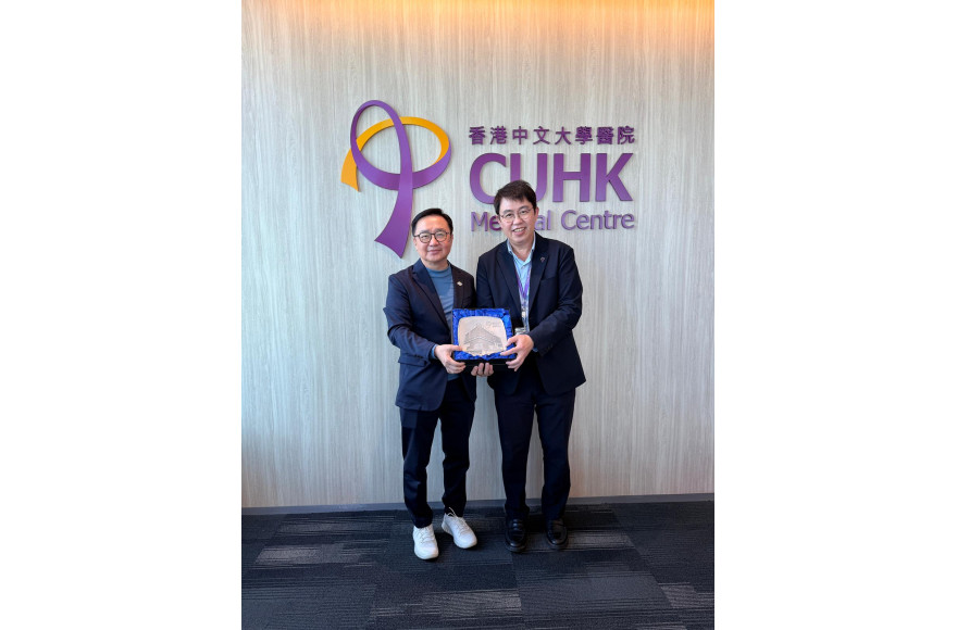 大中華癌病基金會參觀到訪香港中文大學醫院