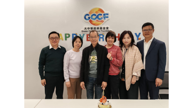 大中華癌病基金會 2026年「3月之星」病友生日會