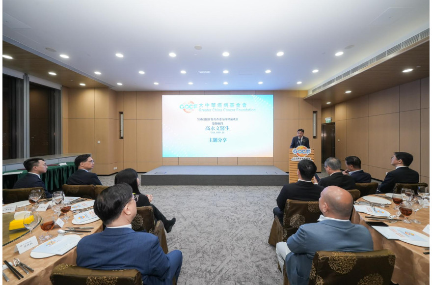 2026年首次「善心善行交流會」圓滿舉行  行政長官夫人親臨支持 各界持續支援癌症患者與家庭
