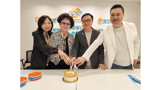 大中華癌病基金會創立兩週年 批出超過2,000萬港元，支援逾320位病友