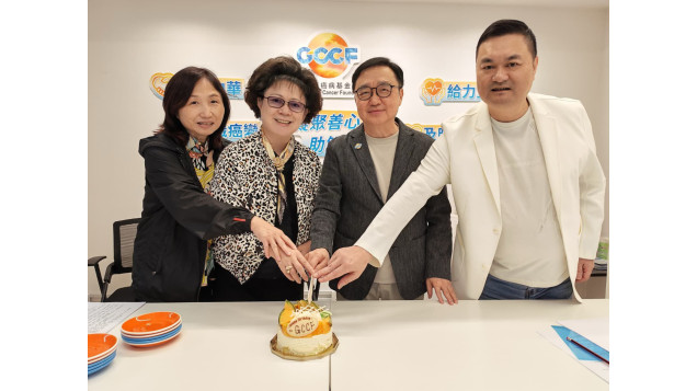 大中華癌病基金會創立兩週年 批出超過2,000萬港元，支援逾320位病友