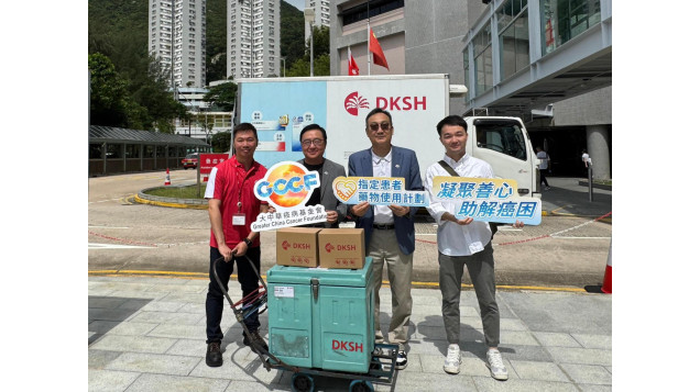 免費NPP項目— 首批正大天晴藥物送抵本港醫院