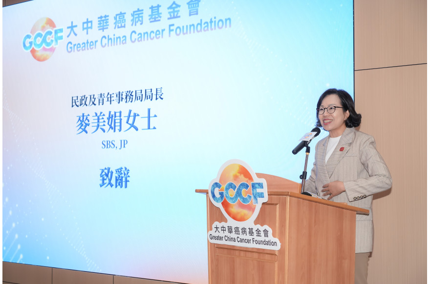 2026年「第二次善心善行交流會」圓滿舉行    攜手各界發揮「善效倍增」的理想效果 支援更多癌症患者及其家庭