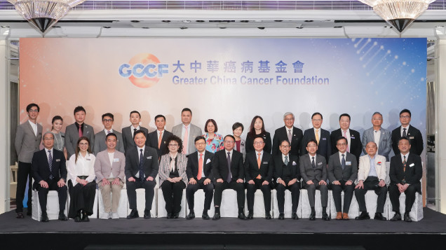 第二次「善心善行交流會」暨 認識癌變健康講座