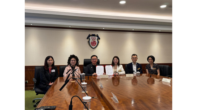 與保良局簽署藥物資助計劃MOU補充文件