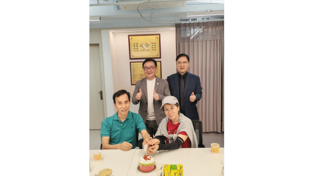 大中華癌病基金會於 2026 年 5 月 20 日舉辦了病友生日會