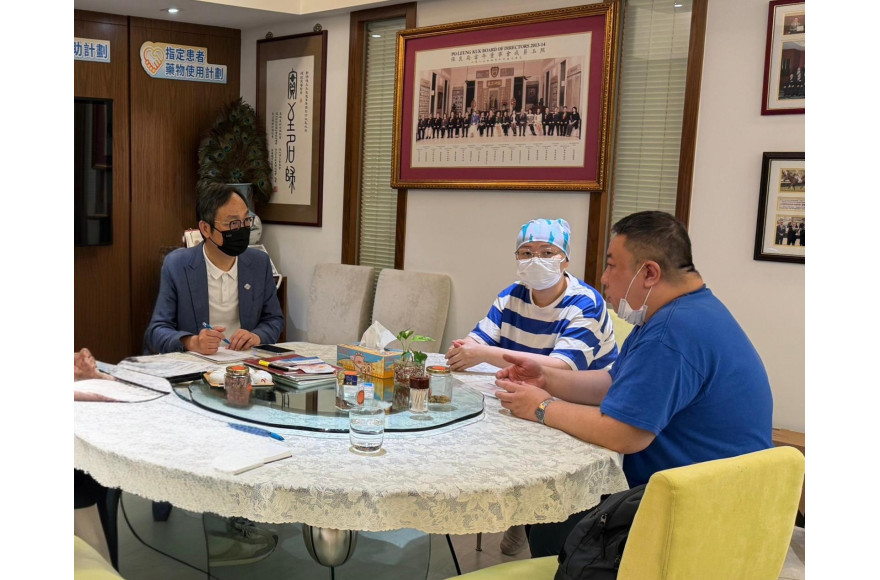 「施恩不念 受恩不忘」- 病友親身主動到訪，向基金會道謝