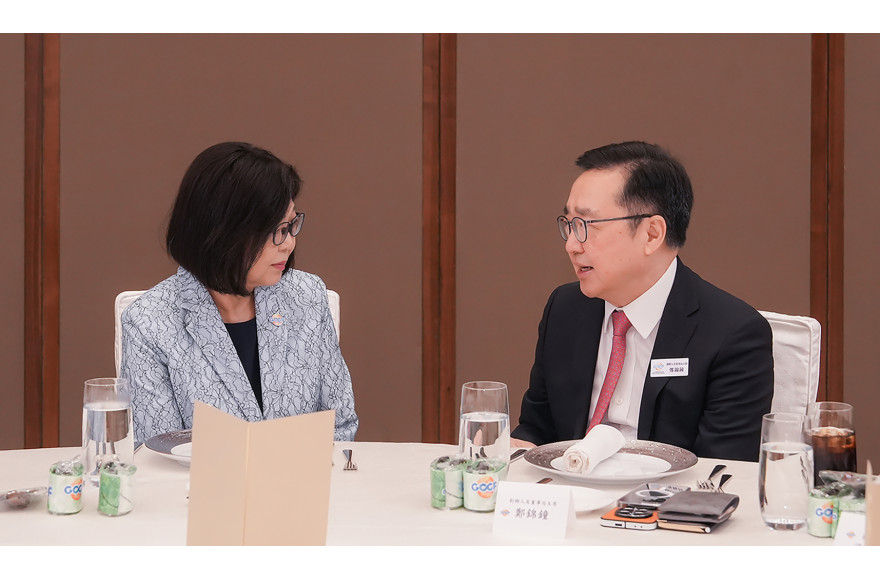 「善心善行交流會」